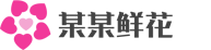 澳门娱乐皇冠app(官方)APP下载安装IOS/登录入口/手机app